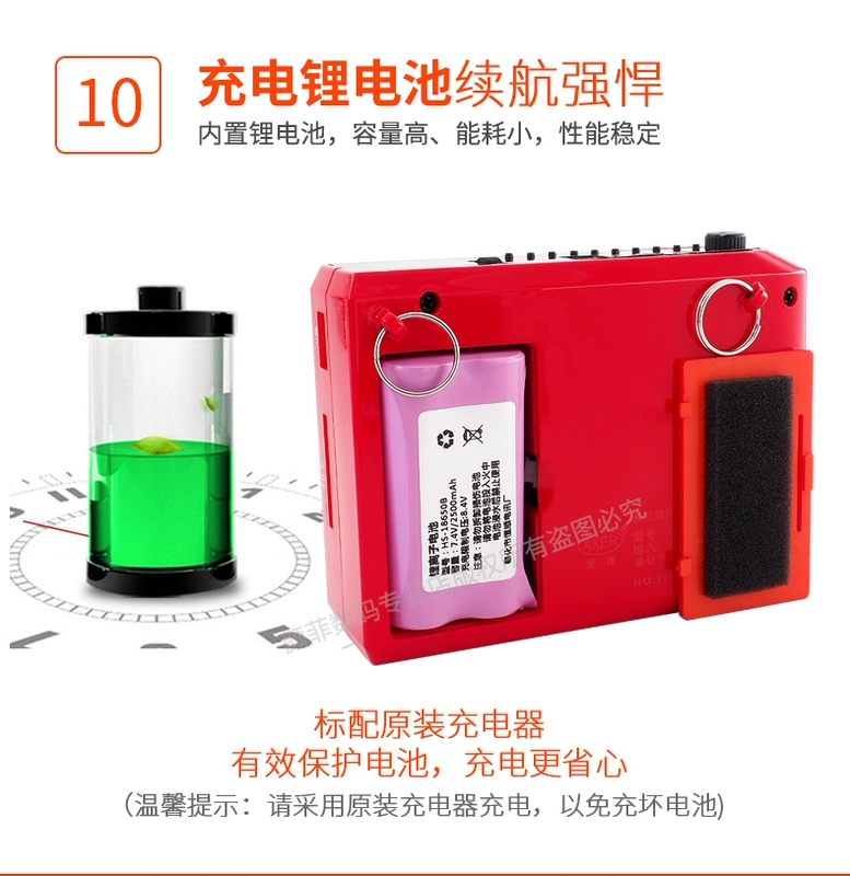 AKER yêu lớp AK58Y giáo viên ong nhảy vuông máy nghe nhạc cũ di động nghe bài hát máy ngoài trời U đĩa âm thanh hát máy hát erhu điện thoại di động khuếch đại Walkman - Máy nghe nhạc mp3