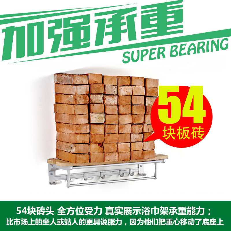 ��ɯ̫����ë����PS-7010T