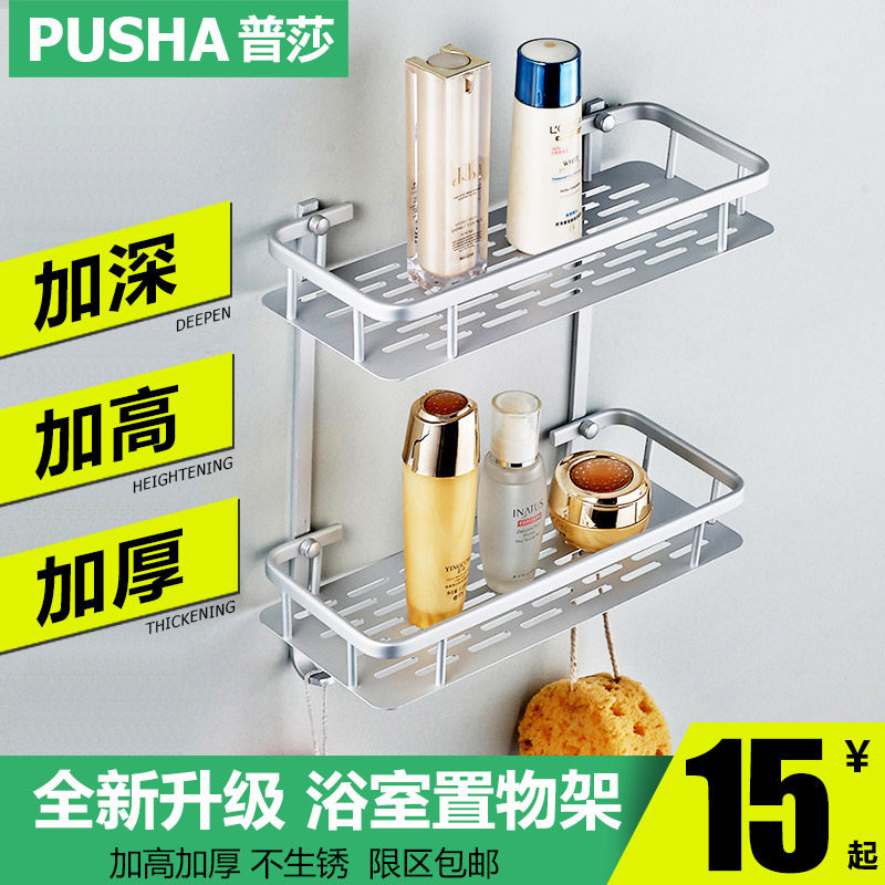 ��ɯ����������0020