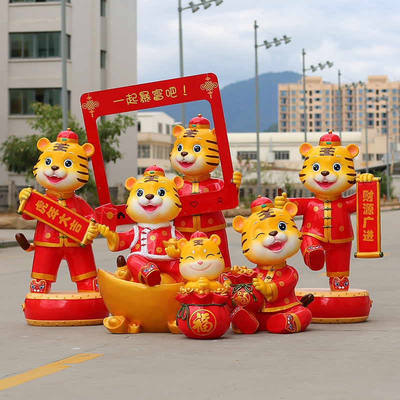 2022 New Year Tiger Fiberglass Fiber Cartoon Sculpture Shopping Mall Sales Plaza Outdoor Scenic Area Decoration Floor Decoration