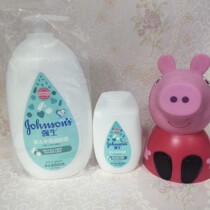 Johnson & Johnson Baby Milk Body Lotion Body Lotion Baby Moisturizing Children Adults Available