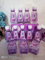 Expired black mouthwash 50ml portable children and adults can use bleeding gums and oral problems