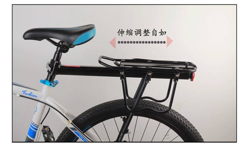 Porte-bagages pour vélo - Ref 2415644 Image 14