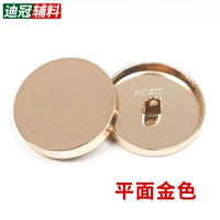 Самолета золота