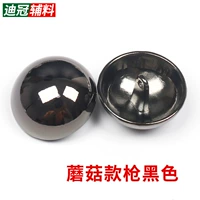 Грибной пистолет черный