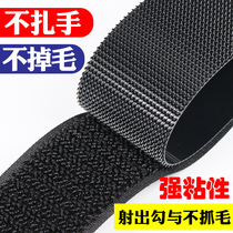 Female buckle Velcro clothes paste stick stick stick on shoes male and female stick Burr stick buckle self-adhesive tape