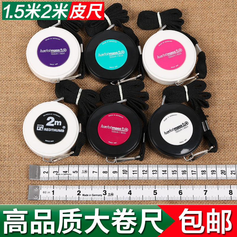 Thickened Leather Ruler Automatic Ruler Measuring Leather Ruler Measuring Leather Ruler Three Circle Ruler Tailor Measuring Waist Circumference Chest Circumference Roll Leather Ruler