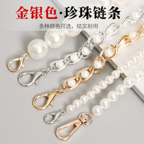 Bag-coated silver pearl chain accessories bag with inclined cross shoulder strap bag chain female metal bag with gold black iron chain