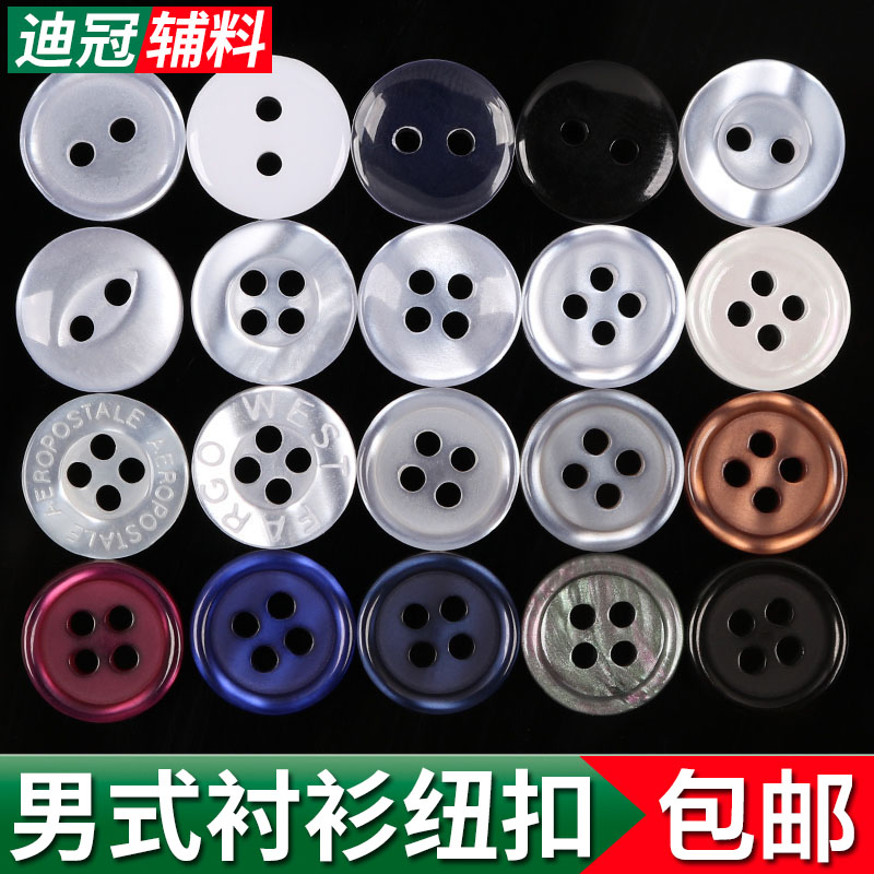 Resin four-eye shirt button with female delicate white two-eye lining Male Brief Cuffs Transparent Little