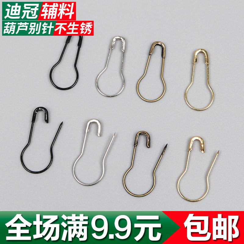 Bold gourd-shaped pin Safety pin Clothing accessories tag buckle needle Crochet brooch Copper special price