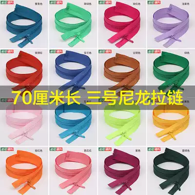 3 70cm open nylon zipper single open zipper clothing accessories thin jacket open tail zipper