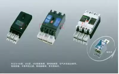 LEIPOLE Electric switch terminal UKK6G-250 16-50 8times 10 12x10