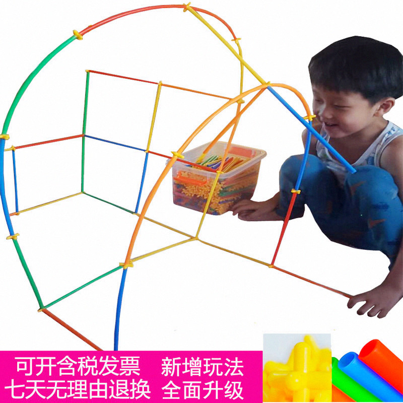 Children Straws Toy Kindergarten Construction Building Blocks Children Puzzle Hands-on to Develop Intellectual Big Class Puzzle