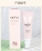 Olofi Star Flawless BB Cream 40g Brightening Concealer Isolation Moisturizing Counter Cosmetics Chính hãng - Kem BB