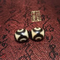 Tibet Tianzhu Daluo three-eyed pair of color old natural old mine agate authentic Buddha beads with beads