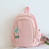 Розовая маленькая подвеска