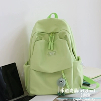 Зеленая посылающая кулон парка зеленого угля