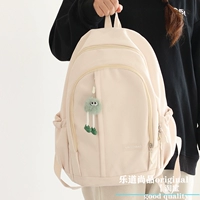 Белая большая подвеска