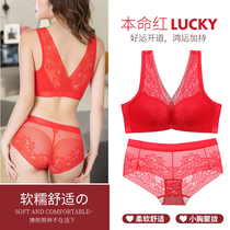 This life year red small breasts gather sexy front buttoned underwear anti-sagging Fat MM closeted breast vest bra suit