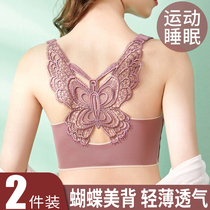 Big Code Beauty Back Underwear Slim weight mm Sport shockproof large breasted with small sleep gather to collect the side milky bra Summer