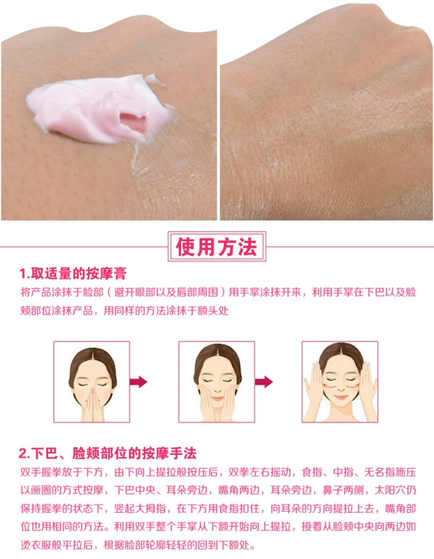 Olive Olive Revitalizing Cream Moisturising 200 Làm mới da Tinh chế làm mịn da Cleansing Facial Massage Cream - Kem massage mặt