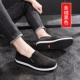 018a01 черный