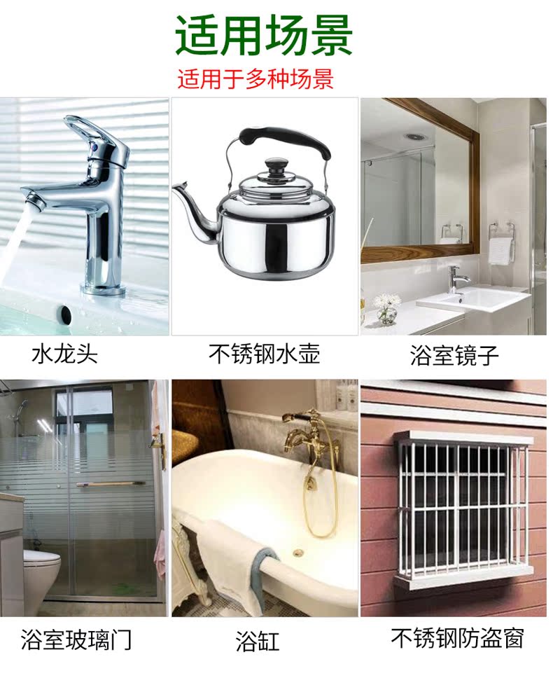 viên vệ sinh lồng giặt Thép không gỉ sạch mạnh khử trùng đánh bóng bồn rửa nhà bếp làm sạch vòi nhân tạo phòng tắm quy mô loại bỏ - Trang chủ tẩy bồn cầu thái