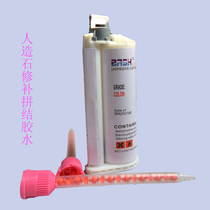 Artificial stone countertop seamless splicing glue Marble tile crack repair 50ml pure acrylic glue