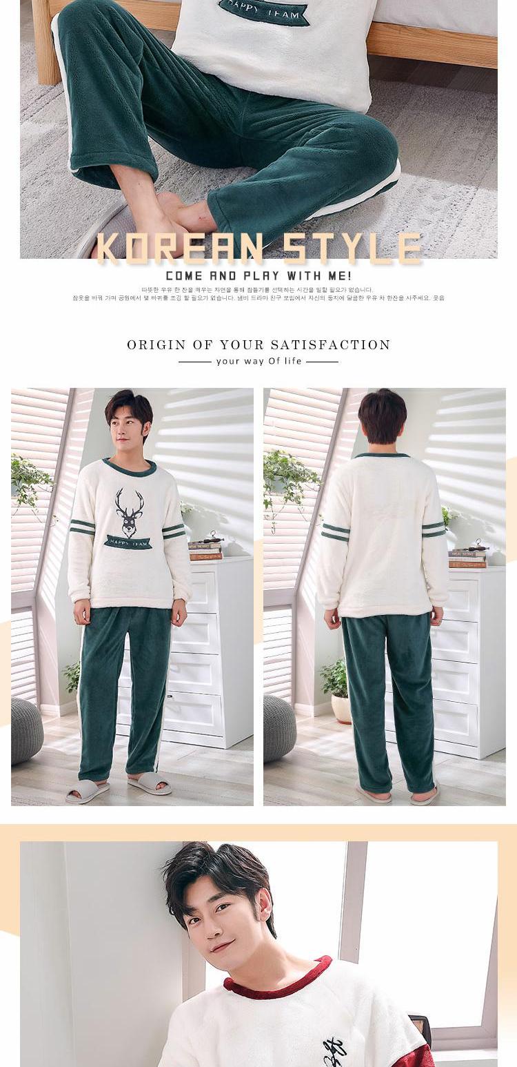 Đồ ngủ mùa thu và mùa đông nam cotton dài tay nhung dày thanh niên lông cừu san hô học sinh trung học cơ sở phù hợp với trẻ em lớn thời trang trung niên