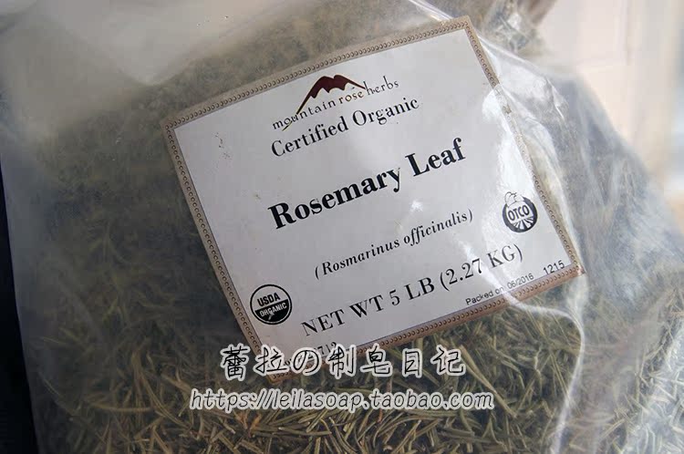 Bí mật của nữ hoàng cũ - hương thảo! Chống lão hóa làm săn chắc da MRH có tinh dầu JI 3% xà phòng làm bằng tay lạnh - Tinh dầu điều trị tinh dầu hồi