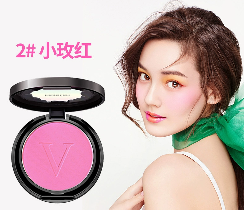 Kazi Lancome chính hãng trang điểm nude dưỡng ẩm làm sáng da hỗn hợp màu đỏ âm thanh rung lắc với cùng một đoạn màu cam rouge sun red bột nữ phấn má apieu