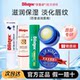 American blistex small blue jar lip balm for women and men moisturizing, moisturizing, anti-drying and diluting lip lines