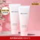 200ml
