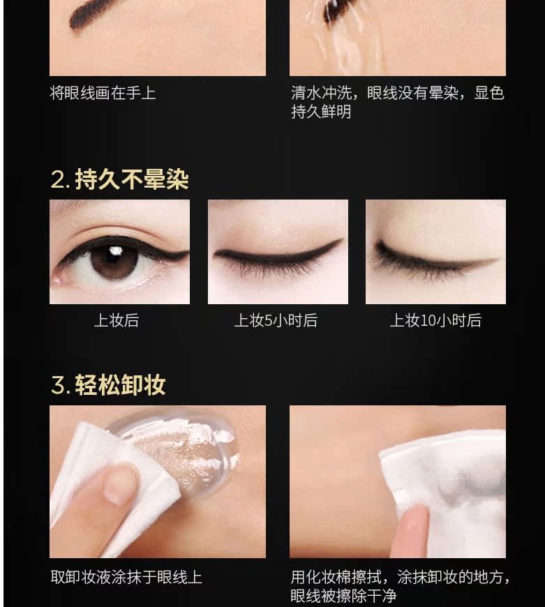 Bút kẻ mắt màu xanh Kazi nữ không thấm nước và không thấm mồ hôi không nở lâu cứng đầu kiểu bút chì màu đỏ nữ mới bắt đầu đích thực - Bút kẻ mắt kẻ mắt nước innisfree