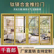 Kitchen bathroom Titanium magnesium alloy sliding door Indoor balcony office aluminum alloy sliding partition door