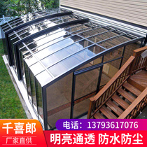  Weifang European-style sun room Villa terrace heat insulation aluminum alloy sealed balcony Rural courtyard glass room shading customization