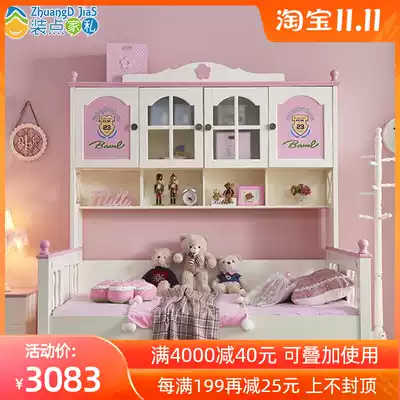 All solid wood children's wardrobe bed integrated girl princess single small apartment with side cabinet bookshelf bookcase bed combination