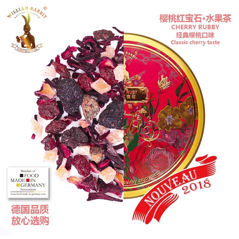 Rabbit William 60g Cherry Ruby Large Fruit Banana Pineapple Roselle Acidic Sweetness Energetic Can Be Cold Brewed Rabbit William 60g Cherry Ruby Large Fruit Banana Pineapple Roselle Acidic Sweetness Energetic Can Be Cold Brewed