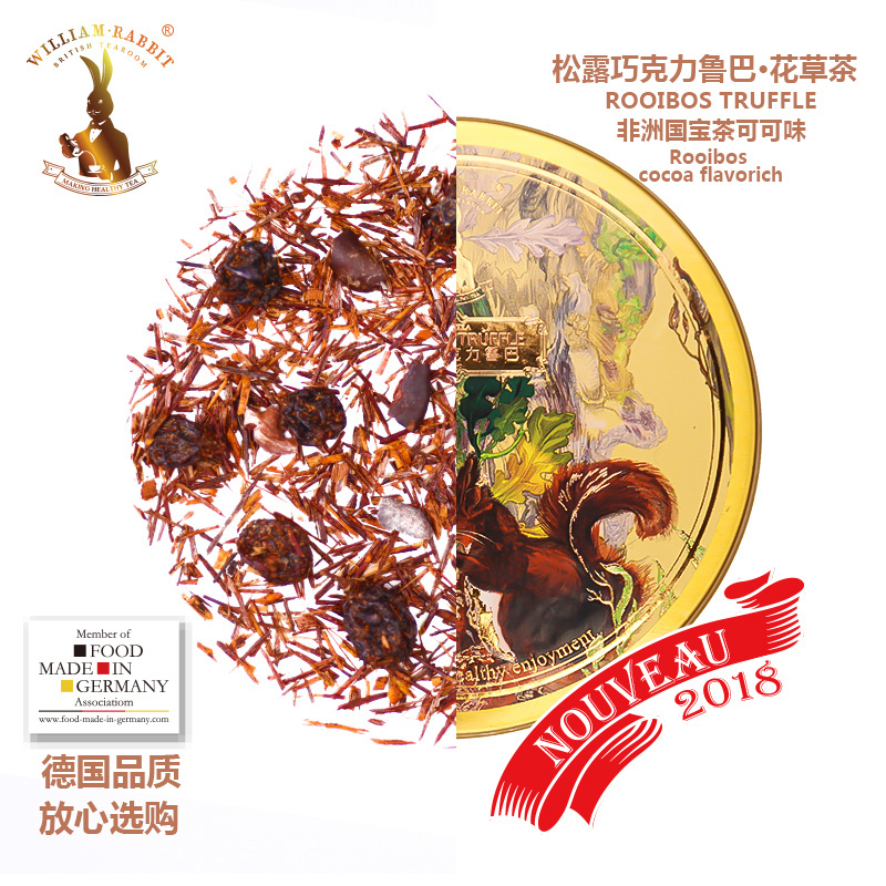 Rabbit William Caffeine-Free Truffle Chocolate South African Bos Tea Mild Warm Drink Soothing Good Night Tea Cold Brew Rabbit William Caffeine-Free Truffle Chocolate South African Bos Tea Mild Warm Drink Soothing Good Night Tea Cold Brew