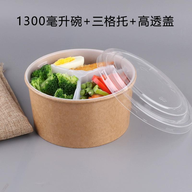 Hộp đóng gói dùng một lần hộp ăn trưa gấp đôi hộp ăn trưa hộp salad hộp ăn trưa takeaway giấy kraft tròn takeaway giấy hộp ăn trưa - Hộp cơm điện sưởi ấm