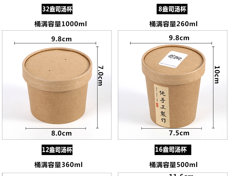 cà mèn giữ nhiệt lock&lock Giấy kraft dày xô súp súp dùng một lần hộp ăn trưa takeaway súp bát salad bữa ăn thùng tròn hộp ăn trưa có nắp - Hộp cơm điện sưởi ấm hộp com giữ nhiệt zojirushi 4 ngăn