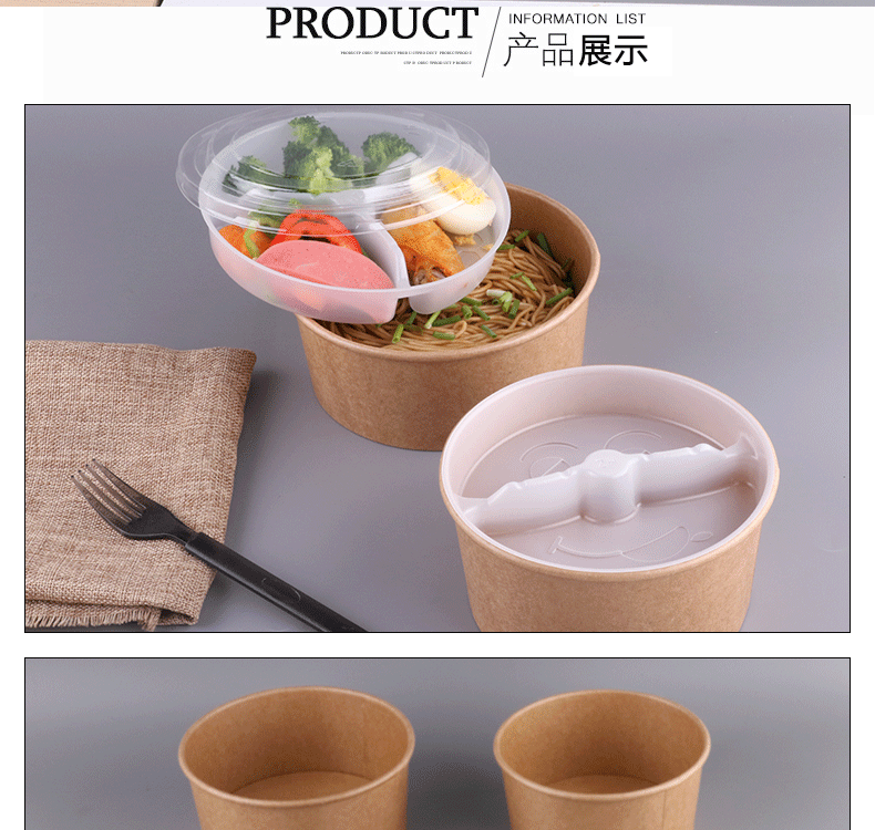 Hộp đóng gói dùng một lần hộp ăn trưa gấp đôi hộp ăn trưa hộp salad hộp ăn trưa takeaway giấy kraft tròn takeaway giấy hộp ăn trưa - Hộp cơm điện sưởi ấm 	hộp cơm điện inox 2 tầng