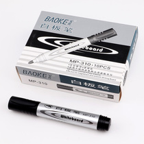 Puck MP-310 white board pen large capacity erasable pen whiteboard special pen easy to wipe 10 boxes