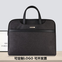 Baoke GW1005 business briefcase large-capacity waterproof document handbag office bag custom travel meeting bag