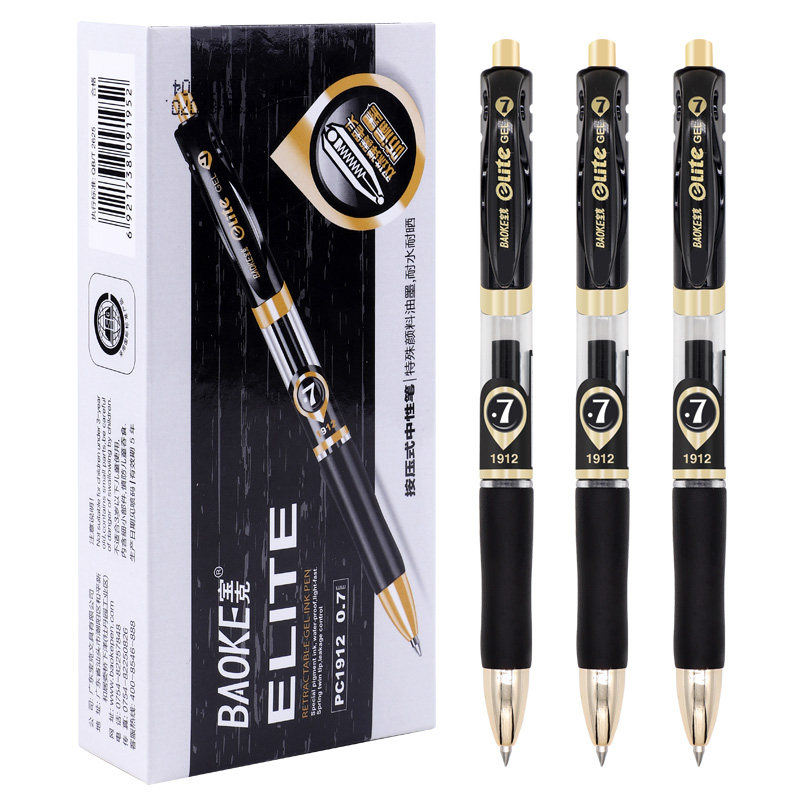 Baoke PC1912 Press Gel Pen Black 0 7mm Water Pen Bullet Press Sign Pen 12