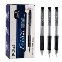 Baoke B19 BALLPOINT PEN PRESS 0 7MM BALLPOINT PEN BALLPOINT PEN 0 7MM LONG-lasting AND durable SUPER smooth