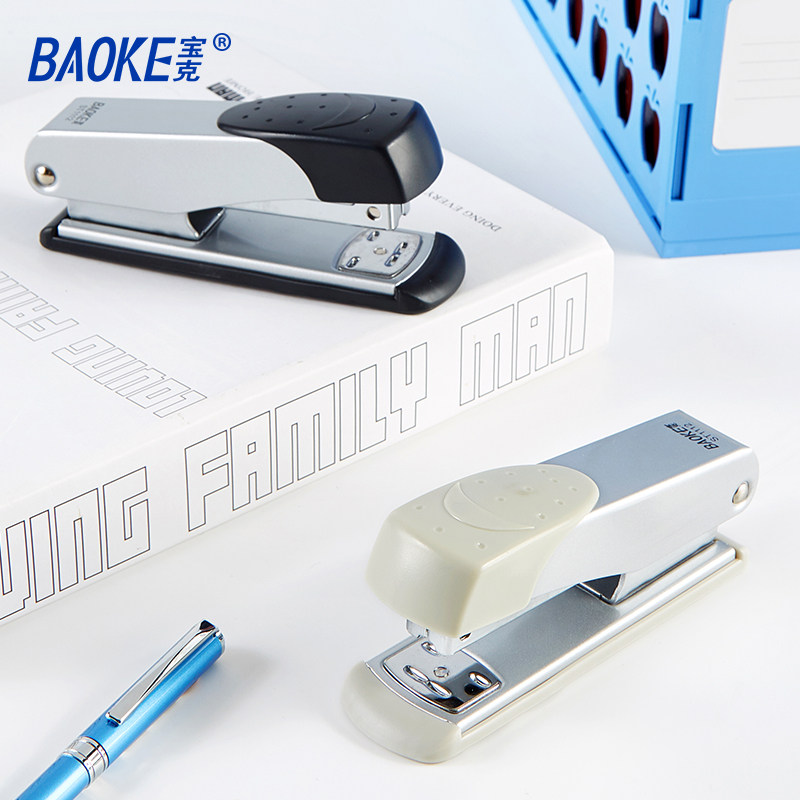 Baoke stapler ST1112 stapler office supplies hand-held stapler horse-riding stapler stapler