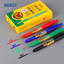 Baoke long head marker pen lengthened tile punching drawing line oily draw key waterproof construction site with special oily pen