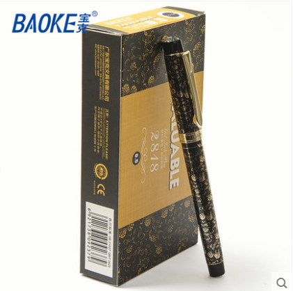 Baoke 2818 extravagant bronzed retro patterned signature pen 0-5mm Student ink pen Business middle sex pen