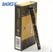 Baoke 2818 extravagant bronzed retro patterned signature pen 0-5mm Student ink pen Business middle sex pen